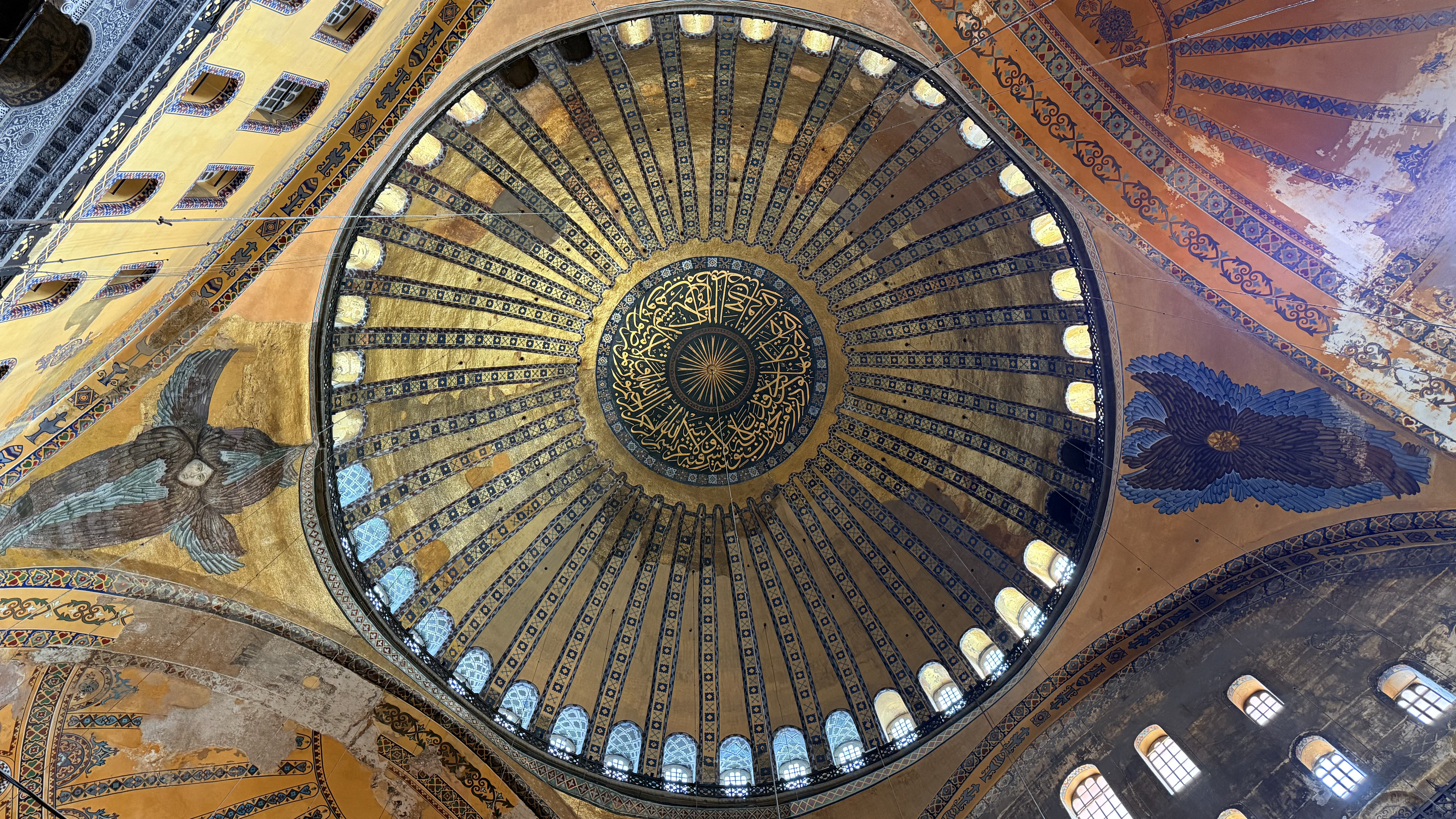 Who Are We? - HAGIA SOPHIA