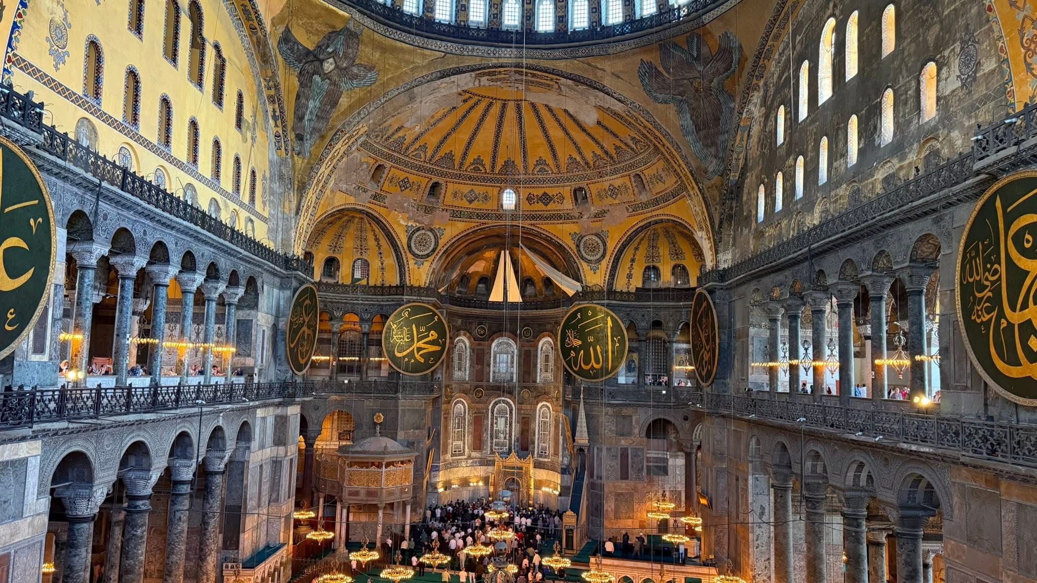 Hagia Sophia Entry Ticket - Skip The Ticket Line - general.tour